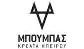 ΜΠΟΥΜΠΑΣ κρέατα Ηπείρου